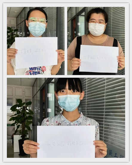 【理论学习】羊坊店街道举办《习近平关于青年工作的重要思想》线上青年讲座(图5)