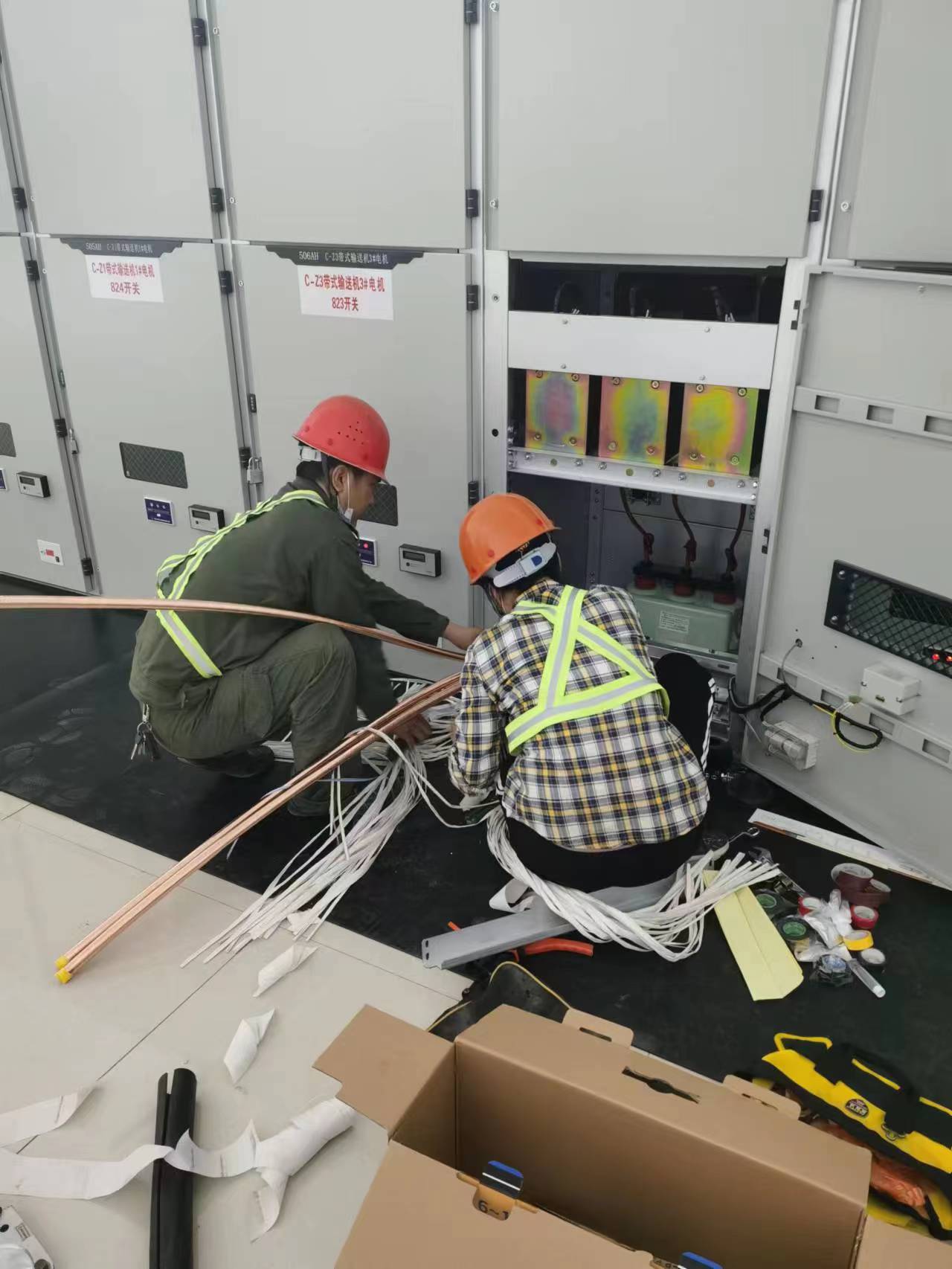 第二炼铁事业部焦炭烘干改造项目(图2)