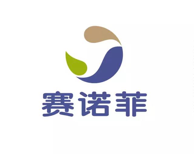 赛诺菲赛益宁项目(图2)