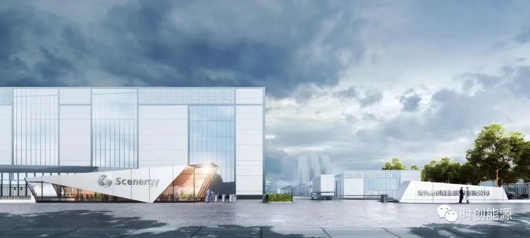 中标快讯|常州时创二次配工程(图1)