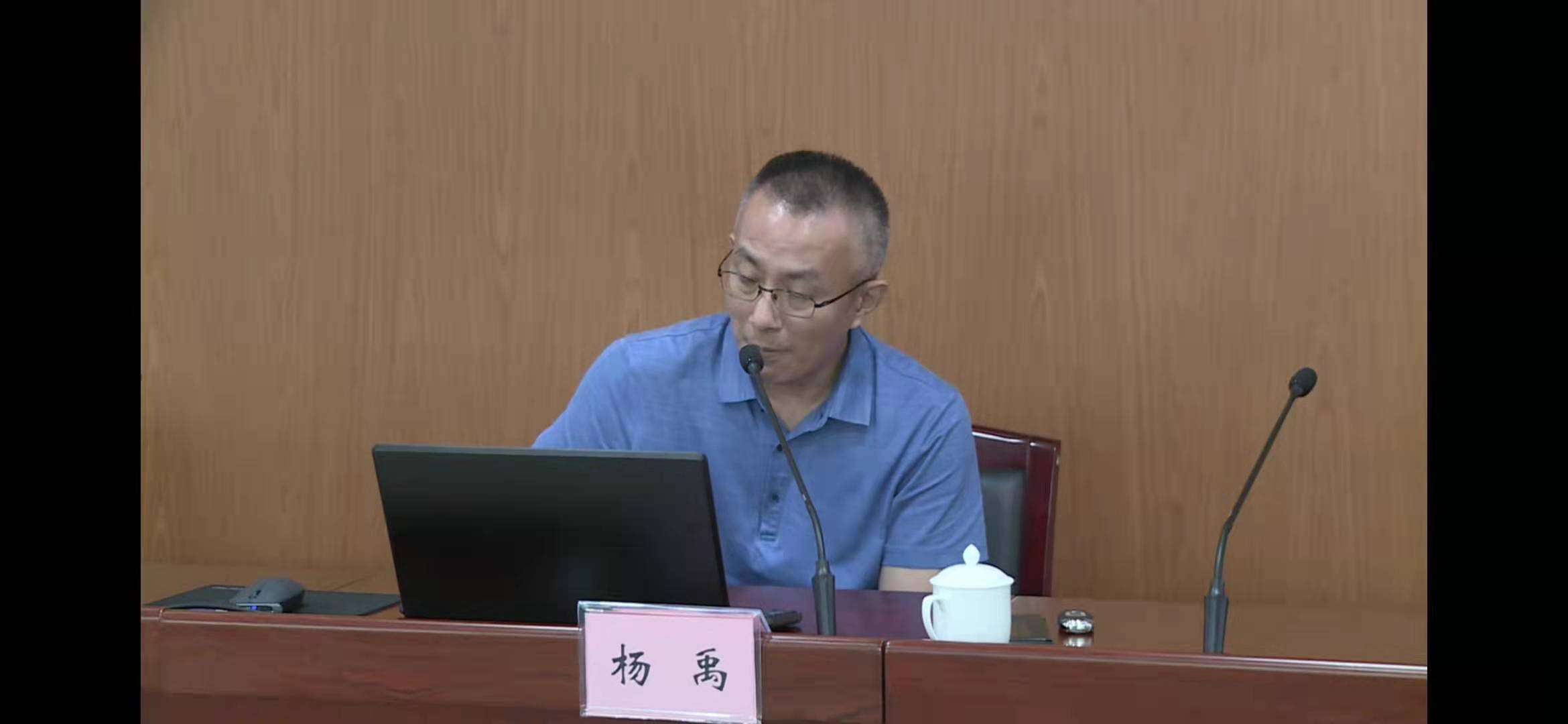 海淀区党員教育「クラウド党授業」訓練(图1)